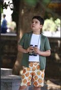 Camisa Selva